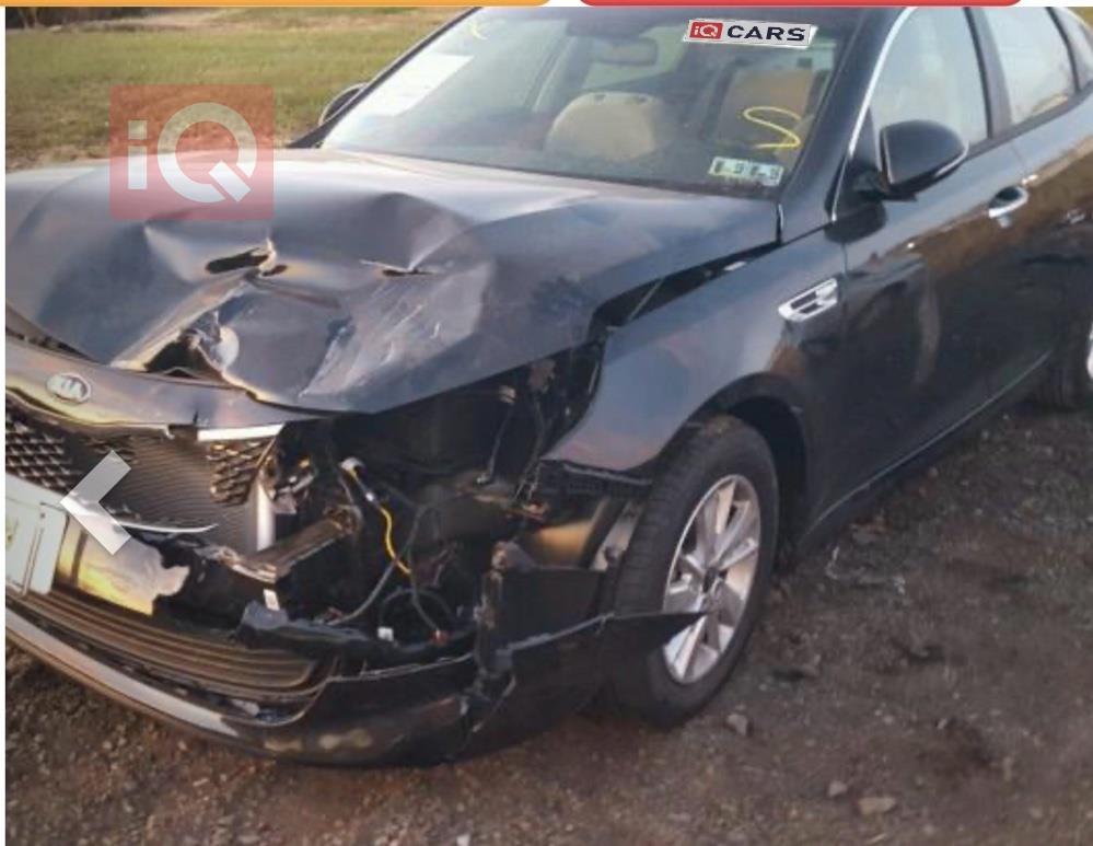 کیا ئۆپتیما